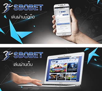 wallpaper-sidebar-link-sbobet