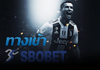 wallpaper-sidebar-sbobet1