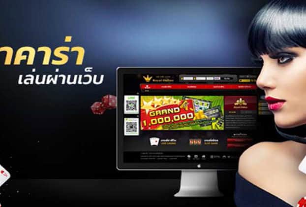 baccarat-online-play-in-web1