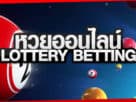 lotto-online-bet